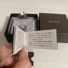 GUCCI インターロッキングリング 指輪13号の画像