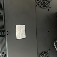二口IHコンロの画像