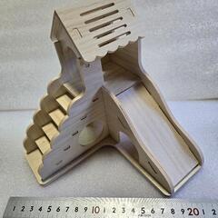 No.23　ハムスターの隠れ家　新品の画像