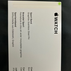 Apple Watch se バンドの画像