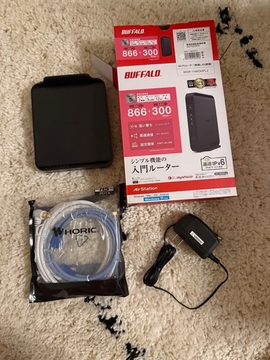 BUFFALO 無線LANルーター【親機/11ax対応/ac/n/a/g/b/1201+300Mbps】 WSR1500AX2L | ノジマオンライン BUFFALO無線ルーター