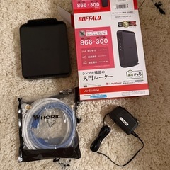 BUFFALO無線ルーター