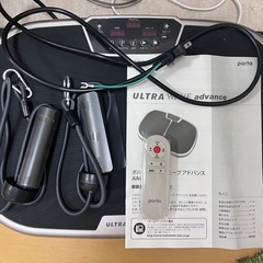 1000円割引【美品・1回のみ使用】ポルト　ウルトラウェーブ　アドバンス　AIM-FN065の画像