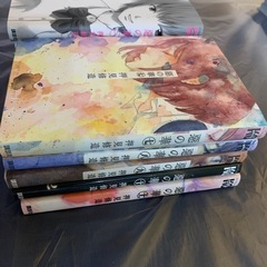 惡の華　全巻の画像