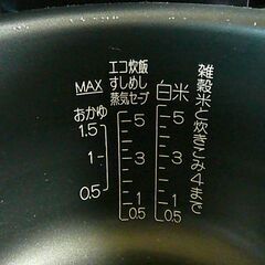 〈引取者決定〉7. 【中古】象印 炊飯器 圧力IH炊飯ジャー 5合炊き 炊飯容量1.0L NP-ZC10型 3通りの炊き分け圧力 製造年不明の画像