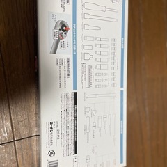 ソケットレンチセット40ピースの画像
