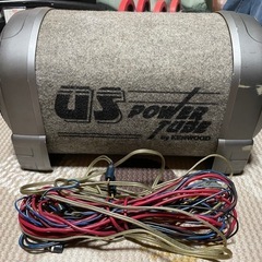 【KENWOOD】ウーハー
の画像