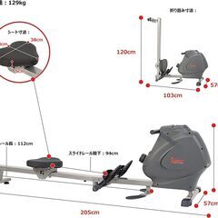 Sunny Health & Fitness (サニーヘルス&フィットネス) マルチファンクションプレミアムマグネティックローリングマシン グレー バイセップカール アッパーロウ シーテッドロウ 折りたたみ可能なスライドレール デジタルモニター フルボディワークアウト用の家庭用機器 SF-RW5941の画像