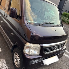4ナンバー