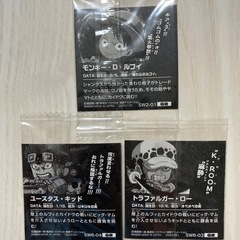 ONE PIECE ウエハース　シール　ルフィ　キッド　ローの画像