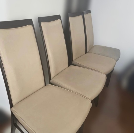 ?️ Karimoku Direttore High-End Dining Chair Set (4 pcs) - Beige Mod