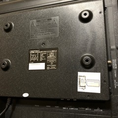 リモコン、BCAS欠品　nexxion 32型デジタルハイビジョン液晶テレビ　モニターの画像