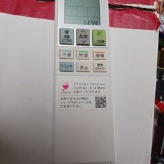 配達可!!【2024年製】SHARP ルームエアコン AC‑R22AW（おもに6畳用）  ✅ プラズマクラスターで空気清浄 ✅ 除湿・洗濯乾燥モード搭載 ✅ 省エネ＆快適運転✨の画像