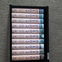 VHS
「終着駅シリーズ全巻・特典ポストカード付」　の画像