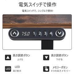 電動昇降式 L字パソコンデスク（150×101cm）／ゲーミング・スタンディングデスクの画像