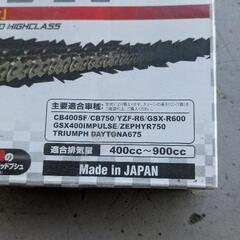 DID525VXチェーン新品106リンク　シルバーカシメの画像