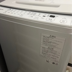 ビートウォッシュ洗濯機　2024年製　トリセツありの画像