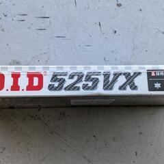 DID525VXチェーン新品106リンク　シルバーカシメの画像