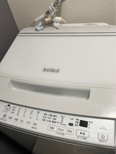 ビートウォッシュ洗濯機　2024年製　トリセツあり