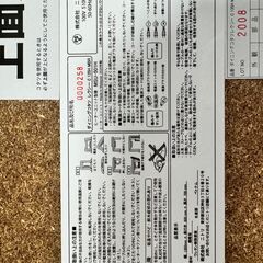 11. 値下げ中【中古】ニトリ ダイニングこたつ レクシーC135H MBR 引き出し2ヶ所あり 専用こたつ布団付属 天板に陥没ありの画像