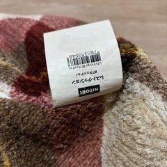 ニトリ　レストクッション　の画像