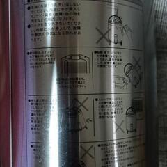 ウォータージャグの画像