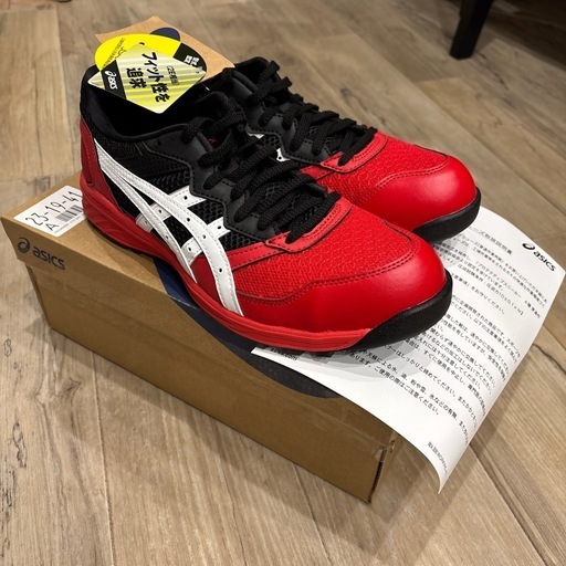 アシックス　　安全靴