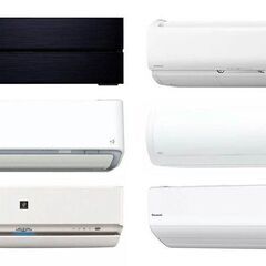 エアコンをすぐに使いたいという場合は