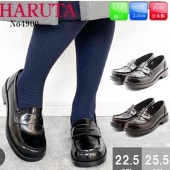 HARUTA(ハルタ)ローファーの画像