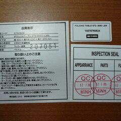 14. 値下げ【中古】ニトリ ローテーブル ST2-9060（LBR） 折りたたみ可能 しっかりした作りの画像
