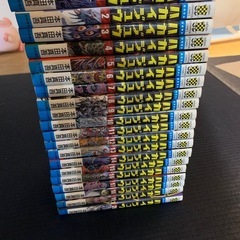 ハカイジュウ1〜20巻の画像