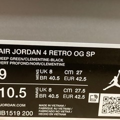 UNDEFEATED NIKE AIR JORDAN 4 RETRO OG SP 27の画像