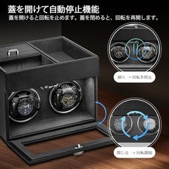 ワインディングマシーン 2本巻き 小物収納 ウォッチワインダー ブラック+グレーの画像