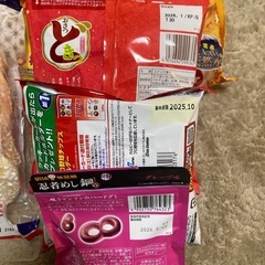お菓子　じゃがりこの画像