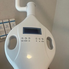 LEDホワイトニングライト セルフホワイトニングマシン シャリオンの画像