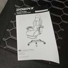 ゲーミングチェアの画像