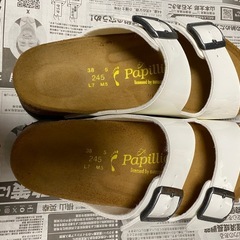 ビルケンシュトック　BIRKENSTOCK パピリオ　白　　厚底 の画像