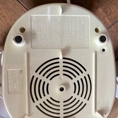 ミキサーの画像