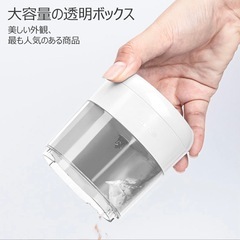 電動鉛筆削り器の画像