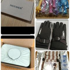 10点　まとめ売り③の画像