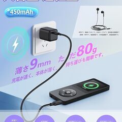MP3プレーヤー bluetooth5.1対応 音楽プレイヤー 32GB付属 128GB拡張可能 スピーカー内蔵 HIFI音質 映画/写真/録音/FMラジオ/電子ブックの画像