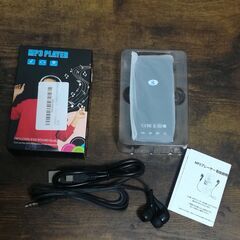 MP3プレーヤー bluetooth5.1対応 音楽プレイヤー 32GB付属 128GB拡張可能 スピーカー内蔵 HIFI音質 映画/写真/録音/FMラジオ/電子ブックの画像