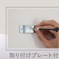 壁掛けサーキュレーターの画像