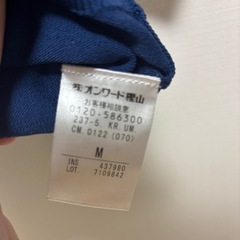 オンワード樫山のサマーニットの画像