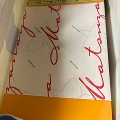 村瀬コードバンランドセル新品の画像