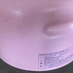 Bumbo バンボベビーソファ　サクラピンク　専用腰ベルト付の画像