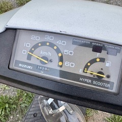 不動！原付スクータースズキハイアップ　　バイクの画像