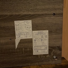 【急募！8/13まで】こたつ机　2020年製　ニトリの画像