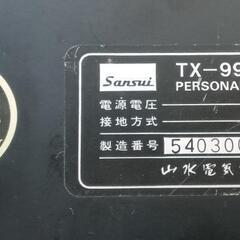 【昭和レトロ】アマチュア無線 TX-99 パーソナルトランシーバー その他マイク等（ジャンク）の画像