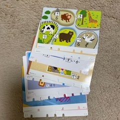 知育玩具子供チャレンジの画像
